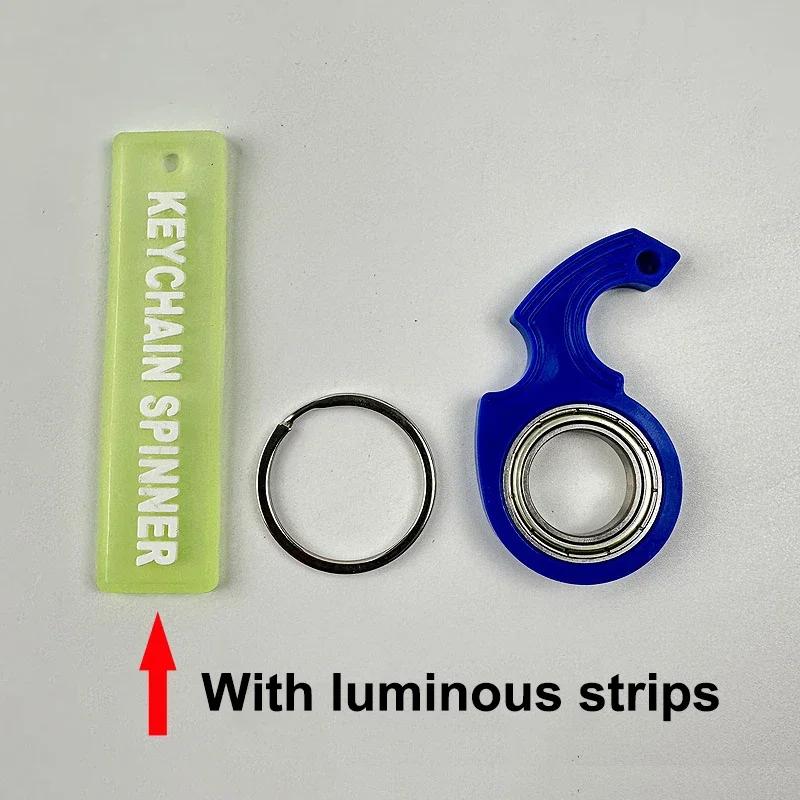 Спиннер Игрушка-антистресс Забавные Игрушки-фиджеты Детский Спиннер на палец Брелок Кольцо-фиджет для пальцев Снять скуку Подарки для вечеринки Брелки Игрушки синий