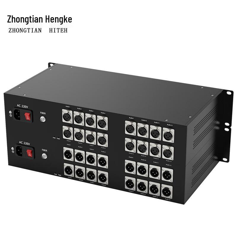 Zhongtianhengke ZT- Series Balanced Audio Fiber Optic Transceiver