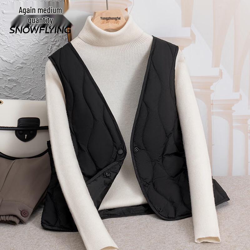 SNOWFLYING Fashion Short Down Vest