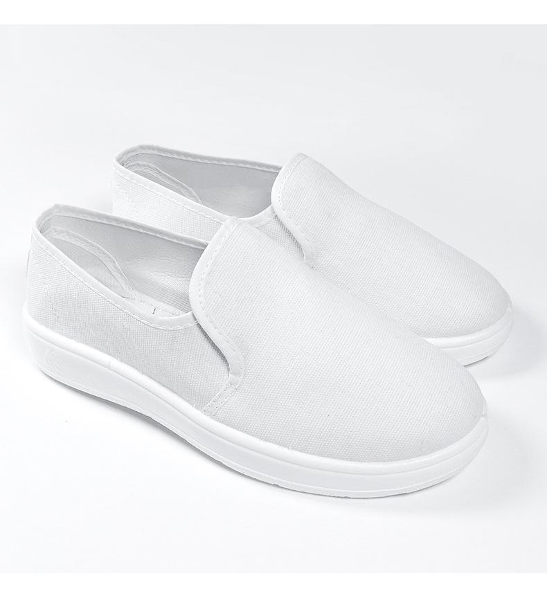 Dustproof Anti-static PU Mid-cut Soft Sole Work Shoes for Cleanroom