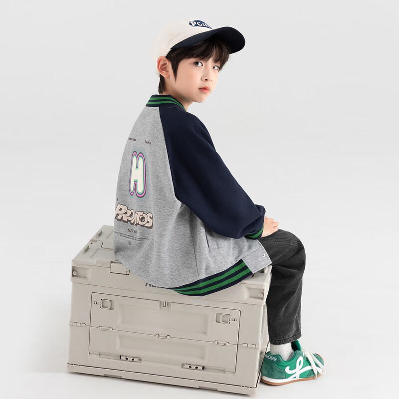 

Boys Casual Knit Baseball Jacket 160