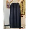 Women's Plus Size Elastic High Waist Wide Leg Harem Pants with Velvet - Autumn & Winter Collection