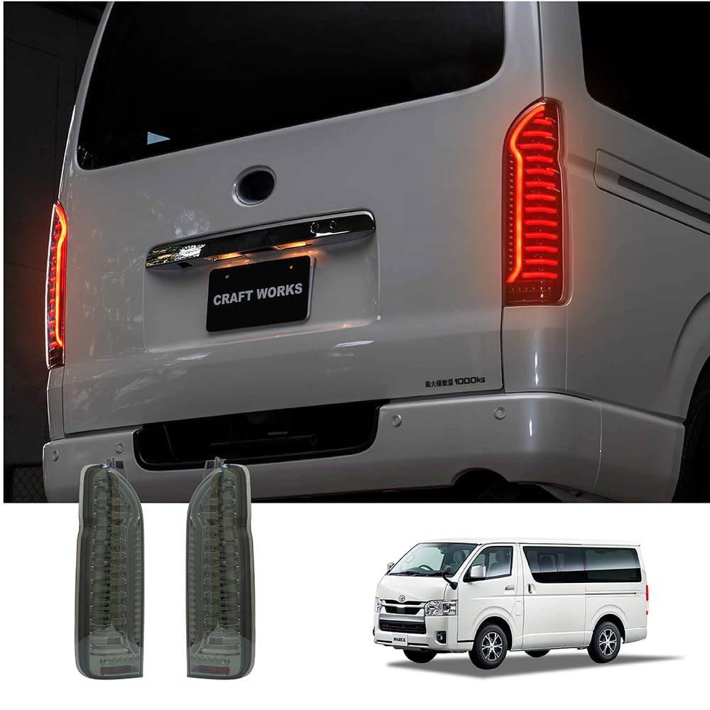 

CRAFT WORKS Hiace 200 Серия Задний фонарь Светодиодный задний фонарь Последовательный Дымчатый Красный Черный Линза 200 Водонепроницаемый Новые детали Специальный Левый Правый Крышка Легко