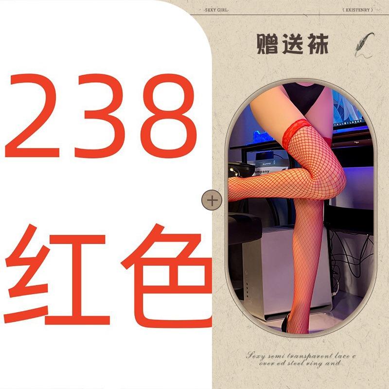 Night listening incense new sexy underwear mesh perspective uniform seduction women tight tulle lace sexy suit 238