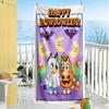 Holiday Pals Festive Gear Beach Towel Super Soft Microfiber Quickdry Fabric Comfortable Lightweight