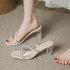 Wear Sandals Women 2024 New Temperament French High Heels Rhinestone Winding One-word Transparent Crystal Heel Sandals