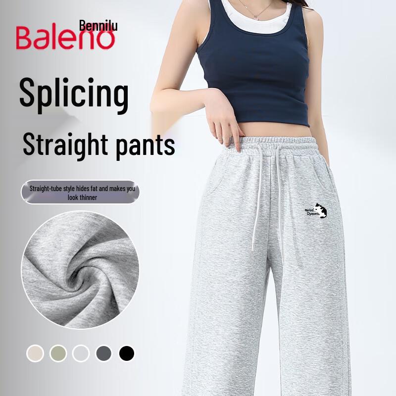 

Женские спортивные брюки прямого кроя в стиле пэчворк для улицы Baleno XL