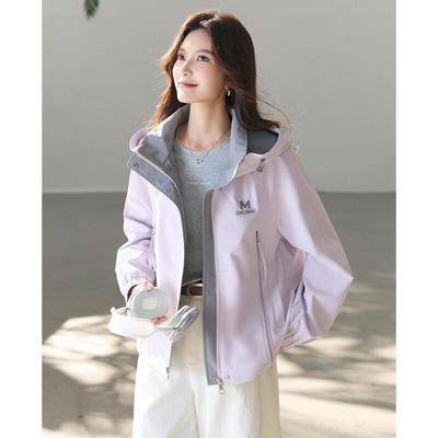 Chaqueta Corta Casual con Capucha Cortavientos para Mujer TERRE BLEUE
