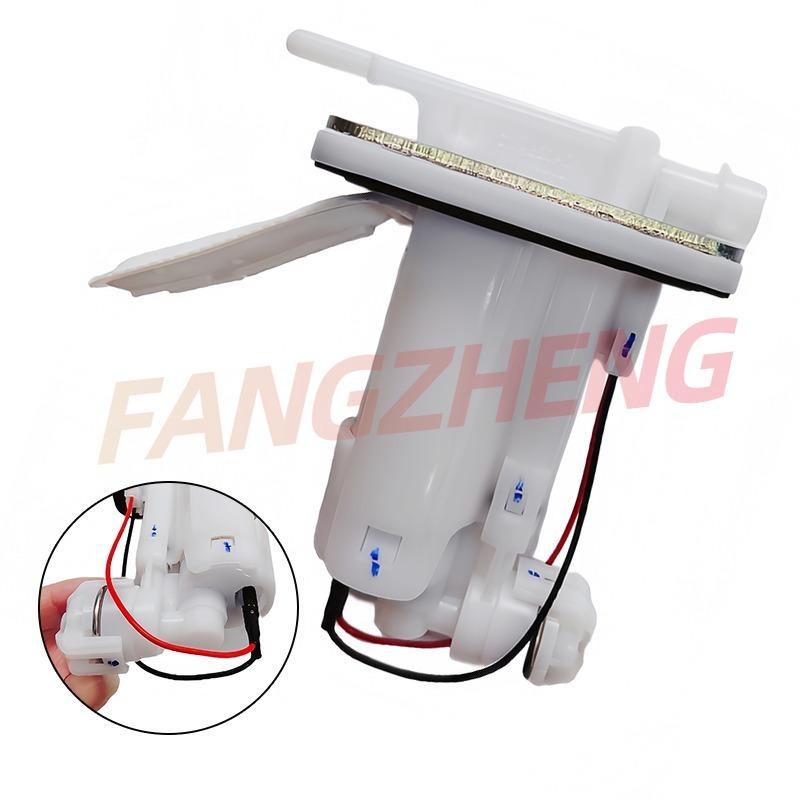 192000-004 Motorcycle Fuel Pump Module Assembly Fits For Wonjan Brixton BX 125 150 192000004 192000 004-X59A Fuel Supply System