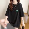Navava Men Casual Daily Loose FiT ShorT Sleeve T shirT nT2324