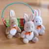 Source of Carrot Rabbit Doll White Rabbit Plush Toy Grab Machine Doll Doll Rabbit Children Gift