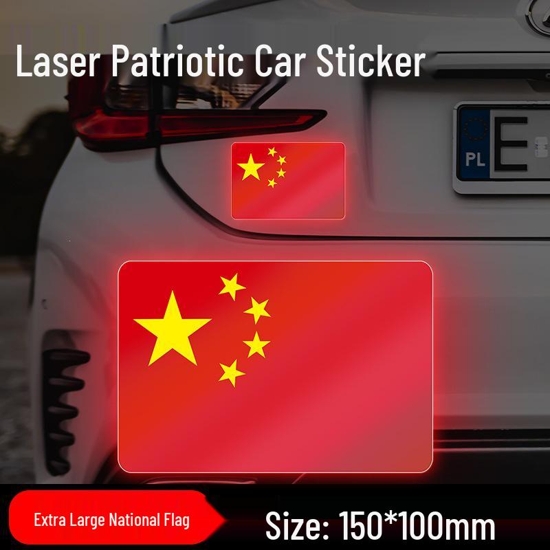 National Flag Reflective Car Sticker - Five-Starred Red Flag