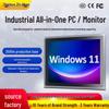 ZHICHUN 21.5-inch Industrial Touchscreen Panel PC (CN Version)