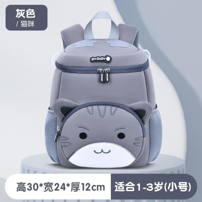 Leichter Mini-Rucksack für Kinder, Vorschule, Jungen, Mädchen - Anti-Lost-Umhängetasche aus Oxford-Gewebe mit atmungsaktiven geschwungenen Trägern