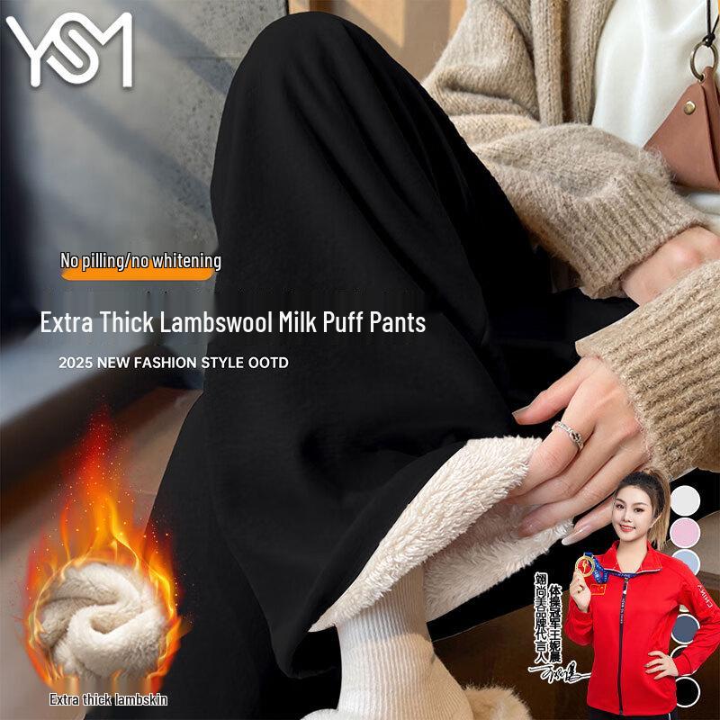 Women's High-Waist Wide-Leg Casual Pants