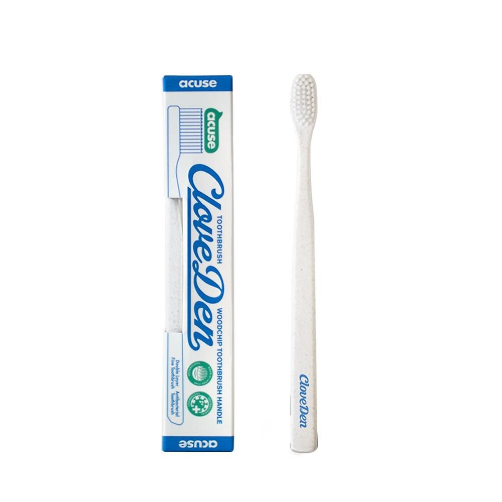 Cloveden Skin Double Fine Hair Antibacterial Toothbrush Wh
