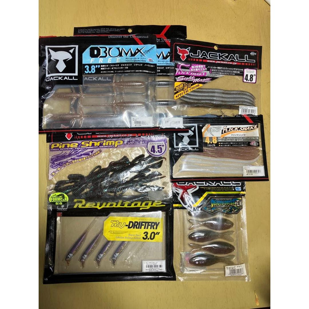 Used Jackal Flick Shake Sight Magic DB Yuma RV Drift Fly