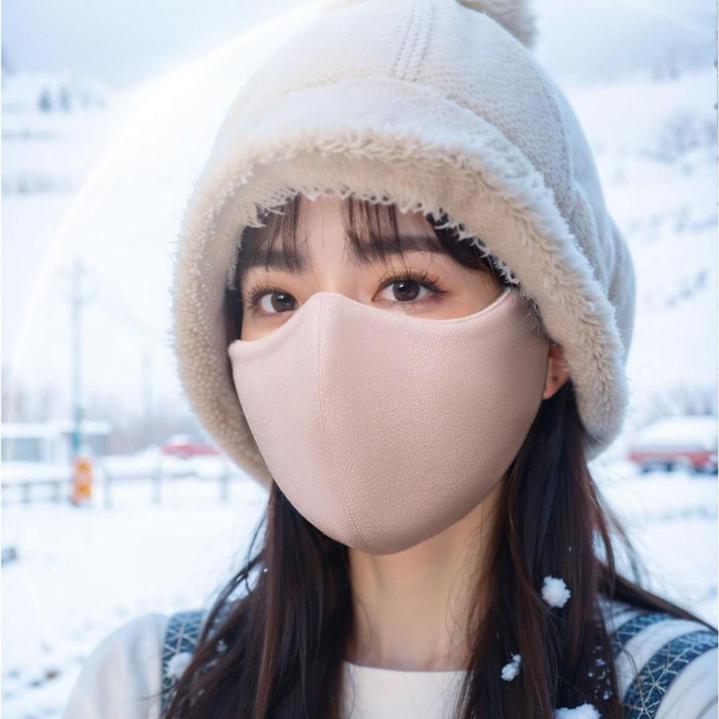 Winter Women's Cycling Mask: Breathable, Anti-Freeze, Sun Protection, Cold Weather Gear