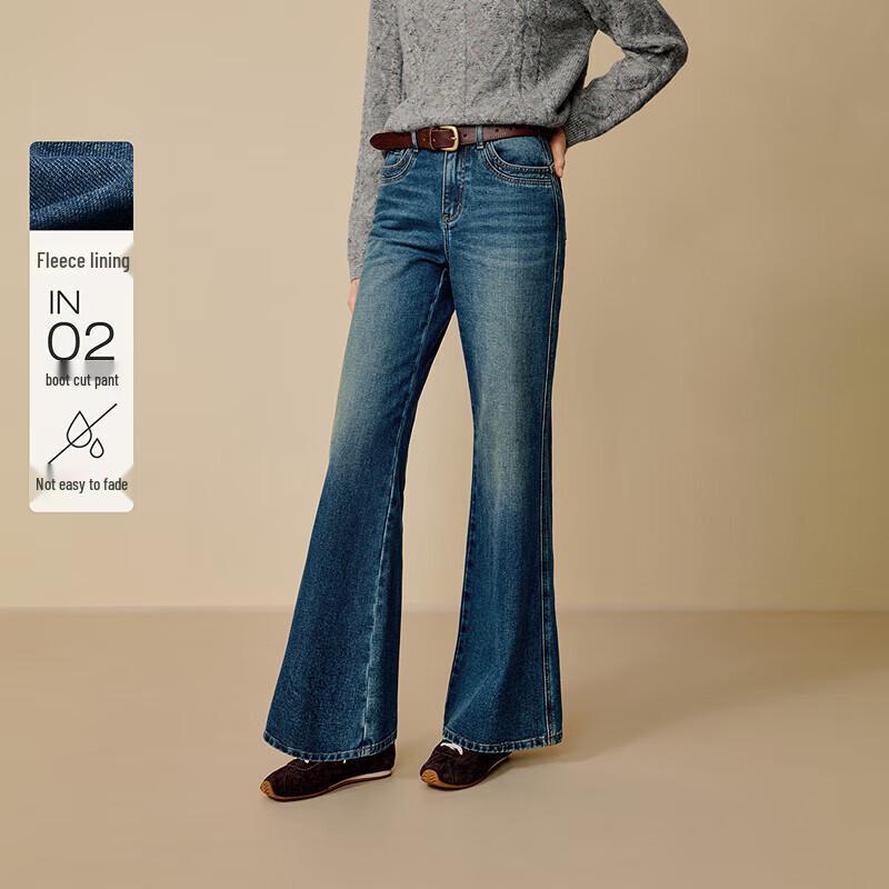 

Inman Women s Retro Distressed Flared Jeans 28