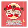 TOP TOY Disney Mickey Family "Cheerleader" Finger Puppet Plush Series [Assortment Box 10 Pieces] Gachapon Blind Box Figure Model Kit Premium Toy