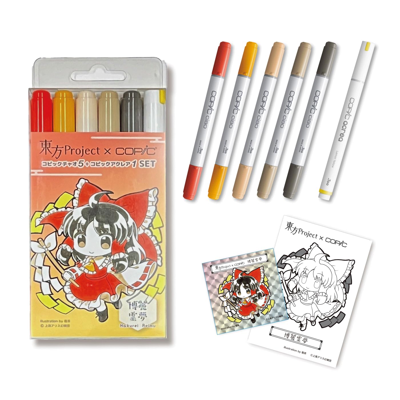 

Copic Too Touhou Project x Copic Touhou Hakurei Reimu Set, Ciao Aclair, with Coloring Book
