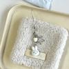 Cute Flocked Miffy Rabbit DIY Bead Phone Strap Keychain Charm Pendant Girlfriend Gift Bags Cards Album Decoration