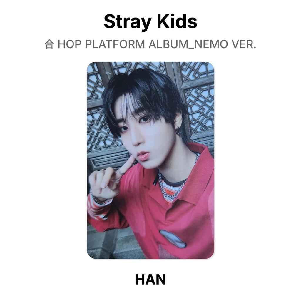 Stray Kids HOP PLATFORM ALBUM_NEMO VER. Official Photocard