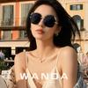 New style women's sunglasses with UV protection JS8566Trendy street-style metal nylon sunglasses for driving