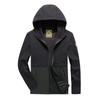 Men's Autumn New Outdoor Casual Hooded Windproof Jacket Top Men's Soft Shell Charge Jacket