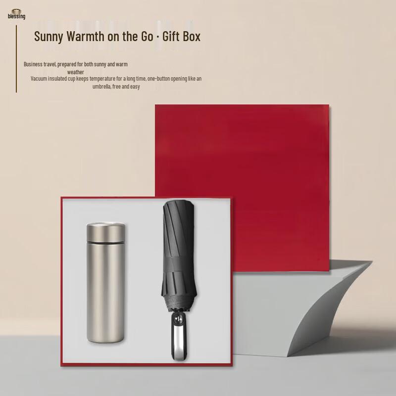 Yoo Zhen You Pin Travel Thermos & Automatic Umbrella Gift Set