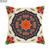 1pc 2D Flat Outdoor Pool Party Mandala Throw Pillow Covers, Bohemian Artistic Butterfly Flower Summer Soft Velvet Washable Pattern Pillow Covers for H