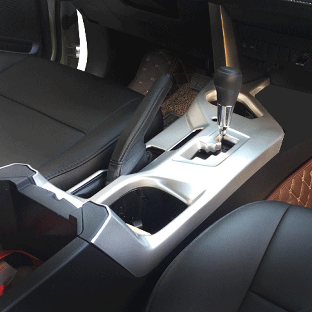 ABS Inner Middle Handbrake Gear Panel Shift Stall Paddles Cup Switch Frame Lamp Trim For Toyota RAV4 2014 2015 2016 2017 2018