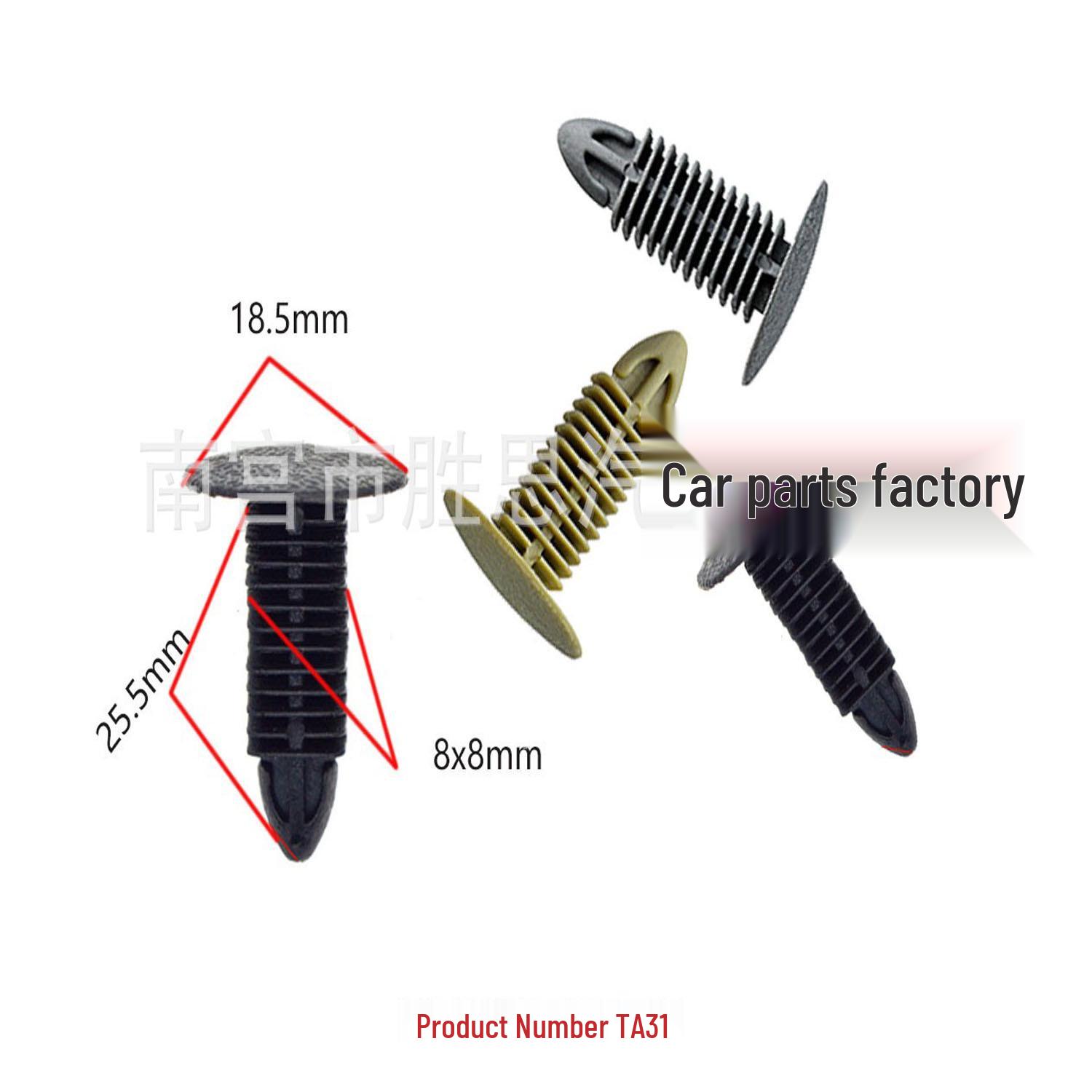 

8mm Rivet Clip for Headliner Decoration and Insulation Installation 10000 pieces