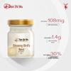 Yan Zhi Wu Ready-to-Eat Ginseng Bird's Nest