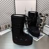 Waterproof version of Gypsy Moon Snow Boots Women's, winter medium-high lace-up non-slip warm ski shoes
