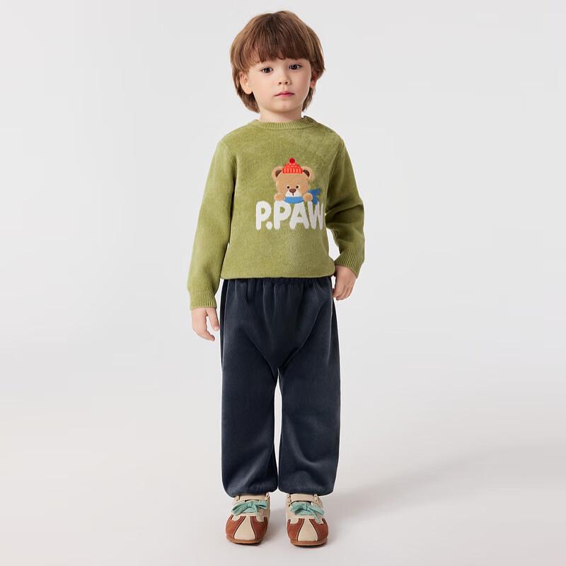 PawinPaw Cartoon Bear Unisex Loose Casual Pants
