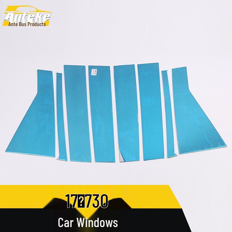 Stainless Steel Anti-Scratch Trim for 730 Model Car Windows - Fits 17 Models