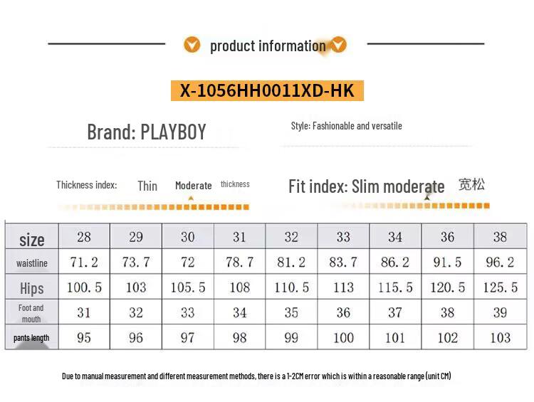 PLAYBOY Men's Loose Straight Fit Jeans