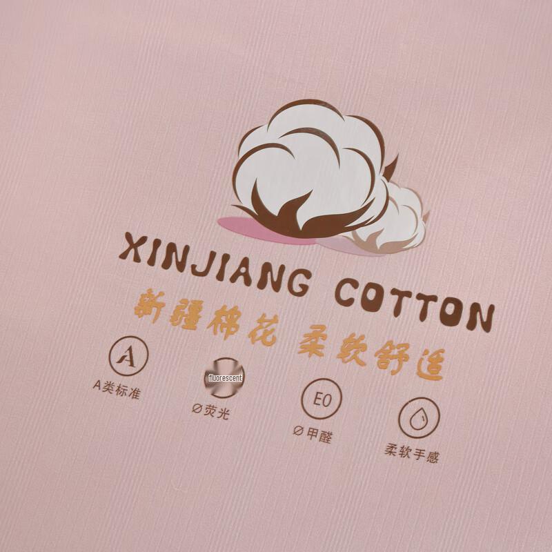 Grace Soft Summer Cotton Quilt