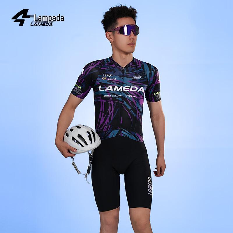 Lampada Xiaolanku Men's Pro Cycling Bib Pants