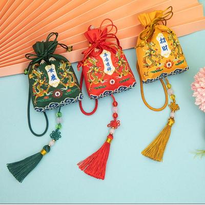 Geschenkverpackung – Verpackungsbeutel & Organza