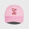 Trendy and Fun Ciao Ka Kao Printed Mesh Cap – Unisex, Breathable, Adjustable Sun Hat  Perfect for everyday outings and travel