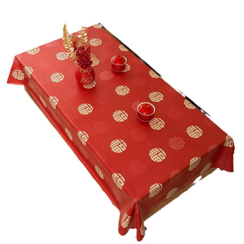 Wedding Red Tablecloth Waterproof, Oil-Proof, Wash-Free And Anti-Scalding Festive Wedding Rectangular Pvc Dining Table Cloth Coffee Table Tablecloth