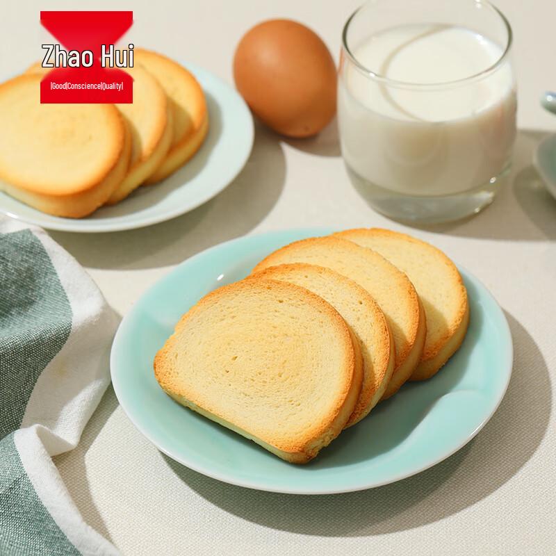 Zhaohui Roasted Steamed Bread Slices