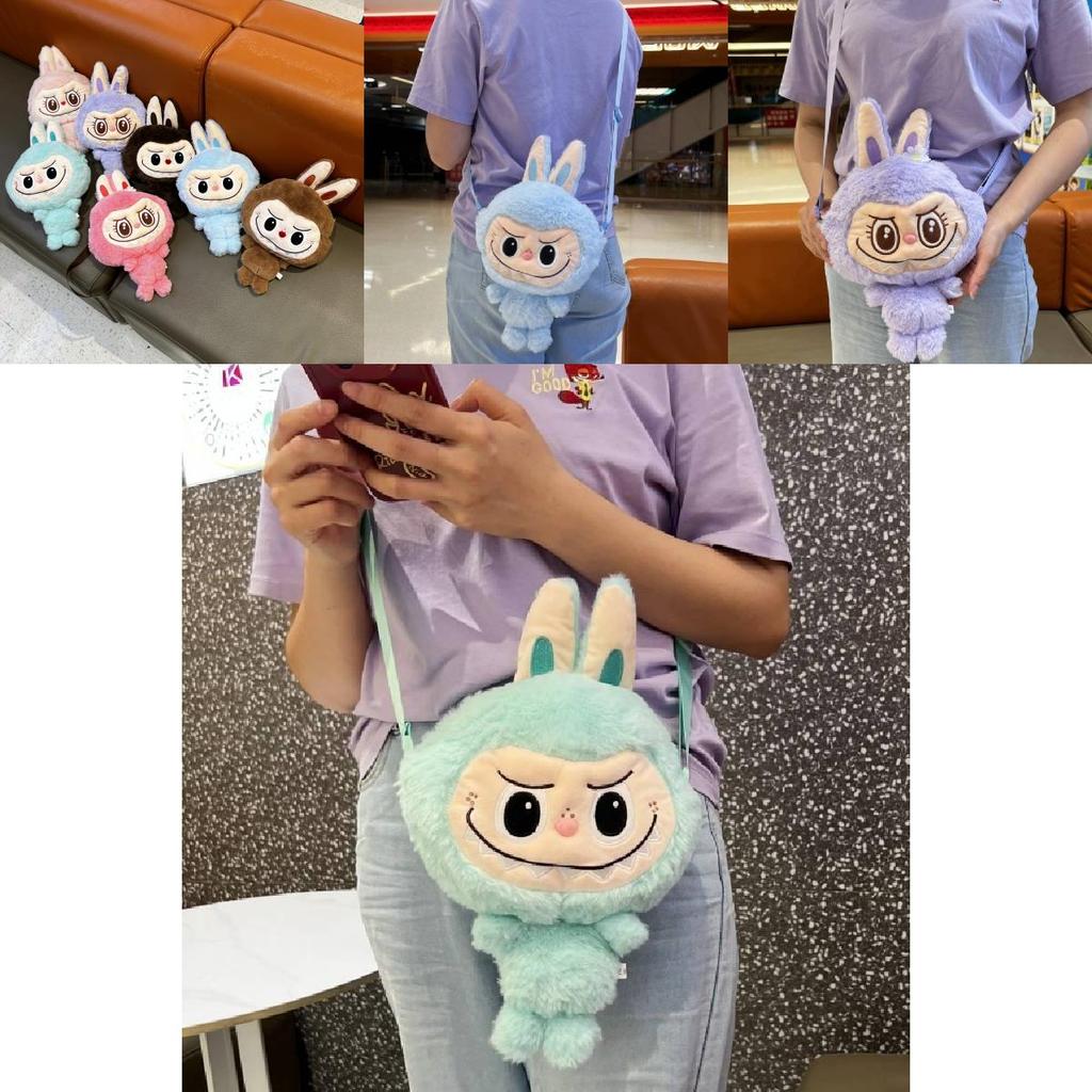 Adorable Plush Cartoon Crossbody Bag For Girls Soft And Stylish Labbubu Storage Pouch