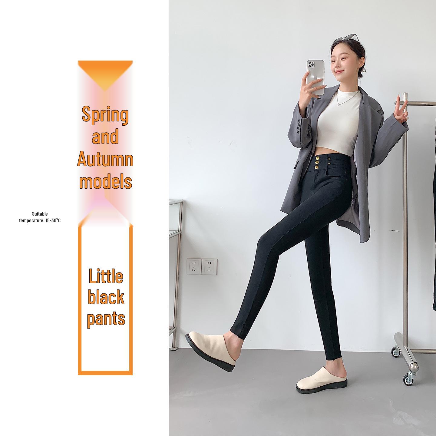 Black High Waisted Stretch Skinny Cropped Pants for Women - Plus Size Nine-Point Style 3XL - 148-165 kg