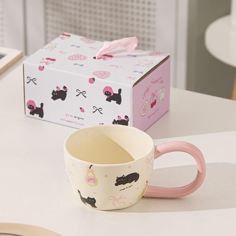 Cute Big Handle Ceramic Mug 300ml
