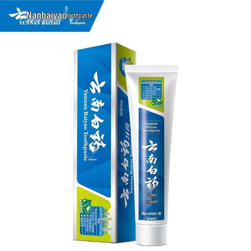 Yunnan Baiyao Minty Fresh Toothpaste 65g