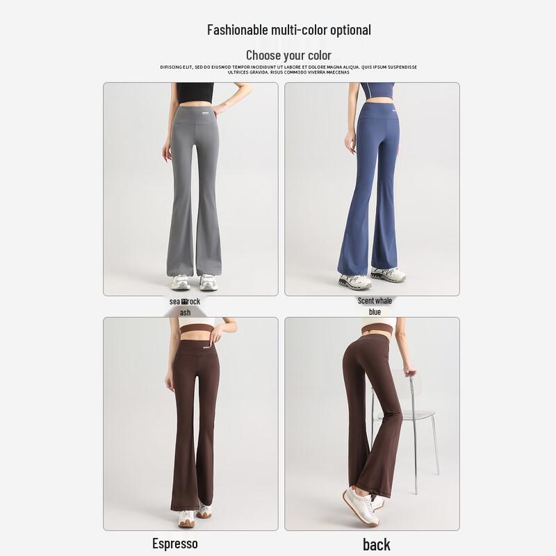 Baleno Women's Basic Flared Yoga Pants