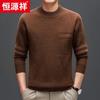 Hengyuanxiang Men's 100% Wool Thickened Round Neck Sweater